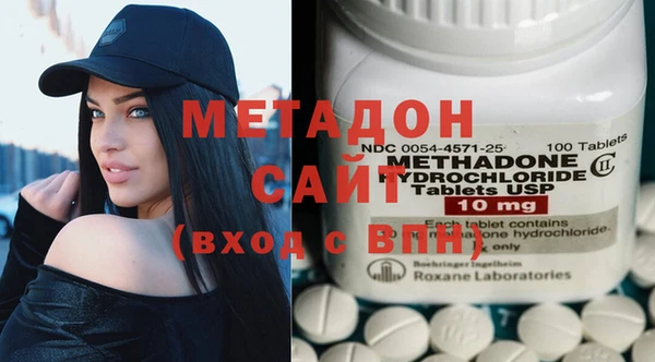 кокс Гусиноозёрск