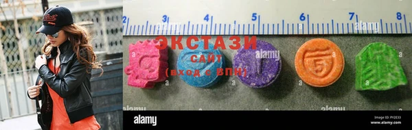 кокс Гусиноозёрск