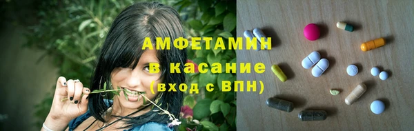 каннабис Гусев