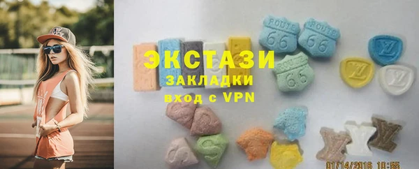 каннабис Гусев