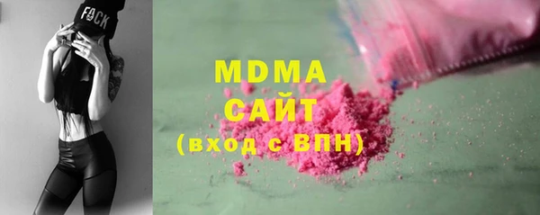 каннабис Гусев