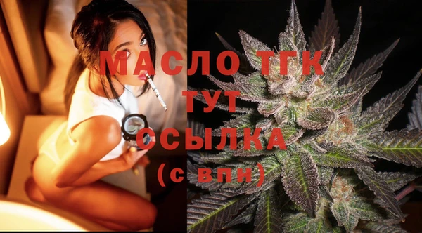 кокс Гусиноозёрск