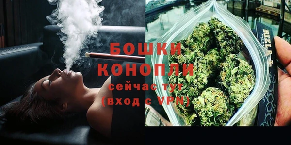 каннабис Гусев
