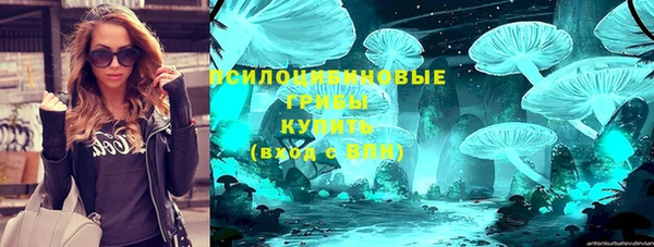 кокс Гусиноозёрск