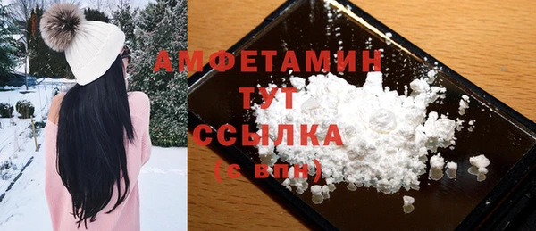 кокс Гусиноозёрск