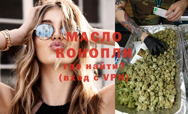 кокс Гусиноозёрск