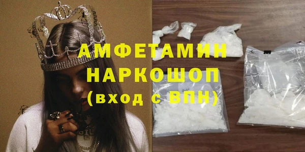 каннабис Гусев