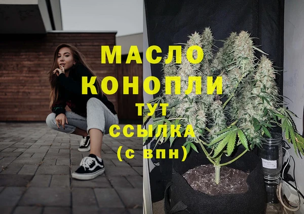 кокс Гусиноозёрск