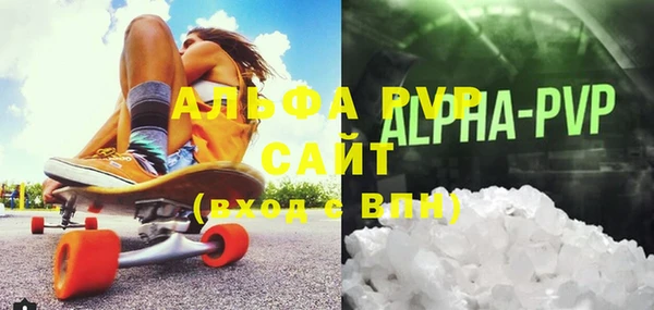 каннабис Гусев
