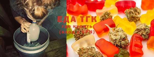 кокс Гусиноозёрск
