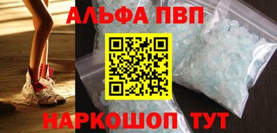 меф VHQ Краснодар