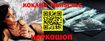 меф VHQ Краснодар