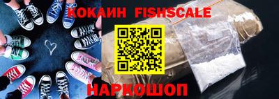 mix Краснознаменск