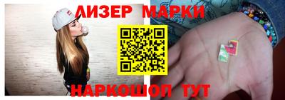 mix Краснознаменск