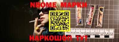 mix Краснознаменск