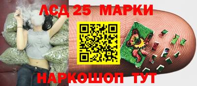 мефедрон Краснокаменск