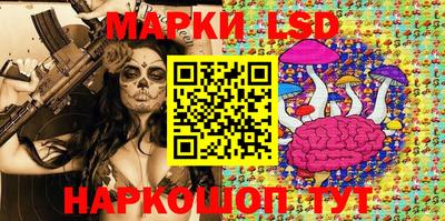 mix Краснознаменск