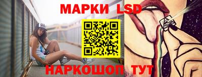 мефедрон Краснокаменск
