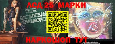 mix Краснознаменск