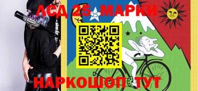 меф VHQ Краснодар