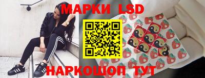меф VHQ Краснодар