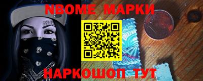 меф VHQ Краснодар