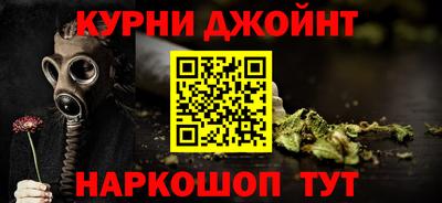 меф VHQ Краснодар