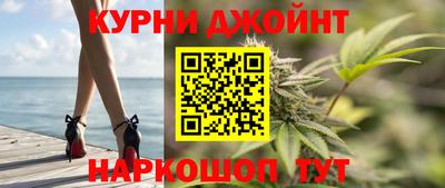 мефедрон Краснокаменск