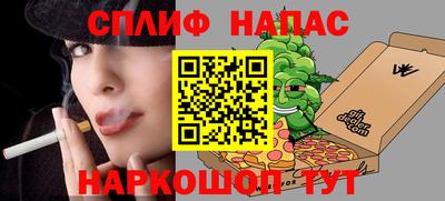 mix Краснознаменск