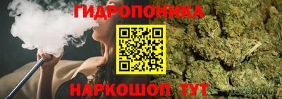 мефедрон Краснокаменск