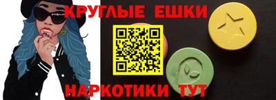 mix Краснознаменск