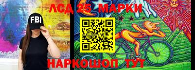mix Краснознаменск