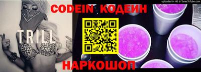 меф VHQ Краснодар