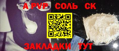 mix Краснознаменск