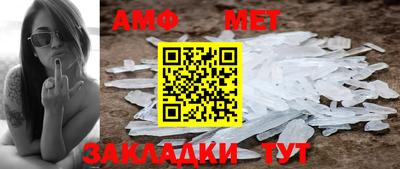 mix Краснознаменск