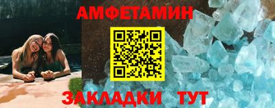 mix Краснознаменск