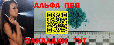 mix Краснознаменск